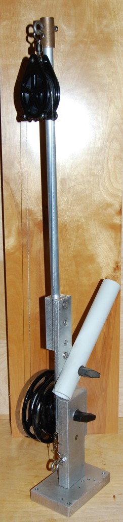 Aluminum Downrigger Up